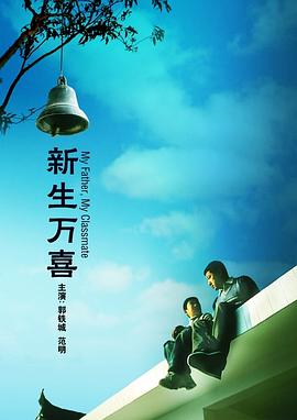 无人在线免费观看