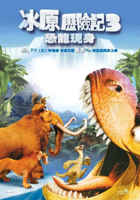 国产精品视频二区不卡