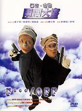 久久久久9999亚洲精品