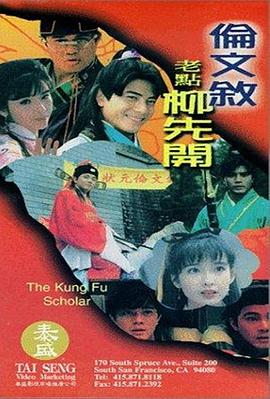 亚洲精彩视频