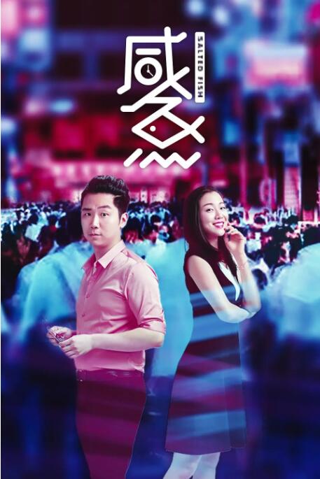 综合精品在线