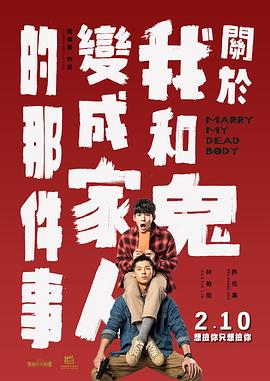 亚洲欧美综合国产精品一区