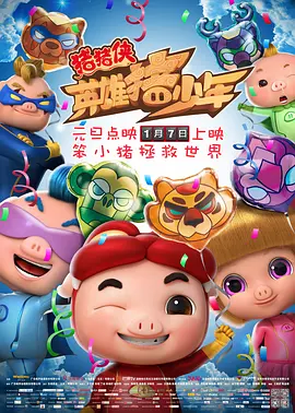 又黄又爽又猛大片录像