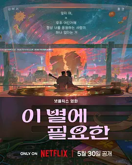 最新九九精品
