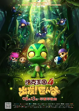 看的免费污污网站