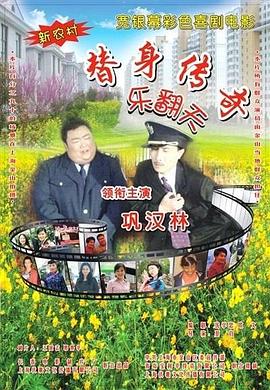 91视频直播