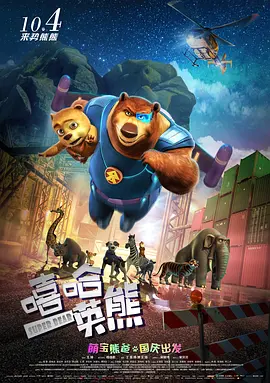 精品乱码一区