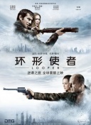 91精品国产综合久久久久久