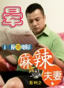 欧美老妇性生活