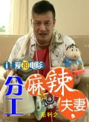 臭脚猛1s民工调教奴粗口视频