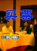 男女午夜视频免费播放