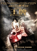 zozozo女人另类zozo