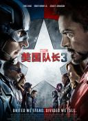 久久亚洲国产中v天仙www