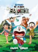 亚洲国产成人综合精品2020