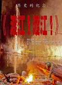 欧美午夜一区二区福利视频