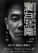 综合精品视频