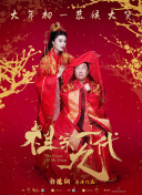 久久婷婷综合