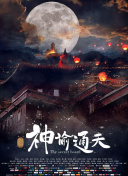 久久久久久噜噜噜久久久精品