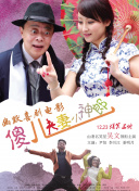 先锋影音资源2中文字幕