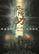 成人激情综合