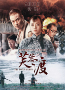 久久理伦