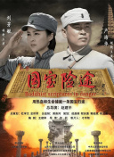 亚洲二区在线播放