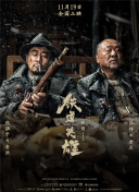 女士邀请函