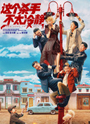 《李宗瑞全集》131333