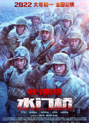 西方37大但人文艺频道