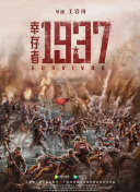 小明看看成人免费
