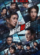 久久精品国产eeuss