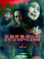 免费看片h333.tv