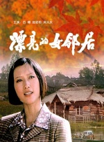色护士精品影院www