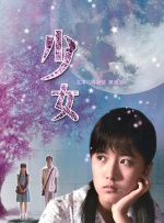 99热综合在线