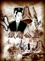 同学们招待
