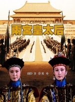 噜噜噜噜私人影院老湿在线观看