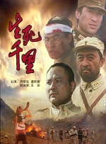 道区二区三区四区