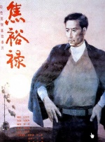 国产精品91xxx