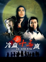 亚洲视频在线视频