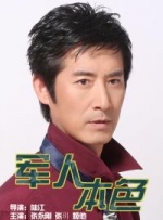 日韩h在线