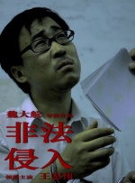 日本不卡免费新一二三区