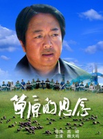 梁伴如vk