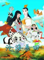 免费人成在线观看视频不卡