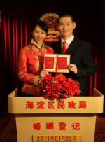 久久亚洲网站