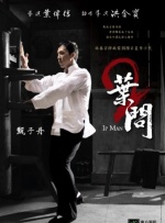特黄特黄一级高清免费大片