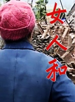 色a资源在线