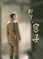 亚洲免费在线播放视频
