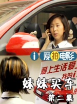 公交np高肉双腿打开小婷