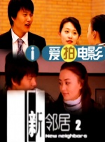 pppd-363