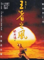 新久草在线